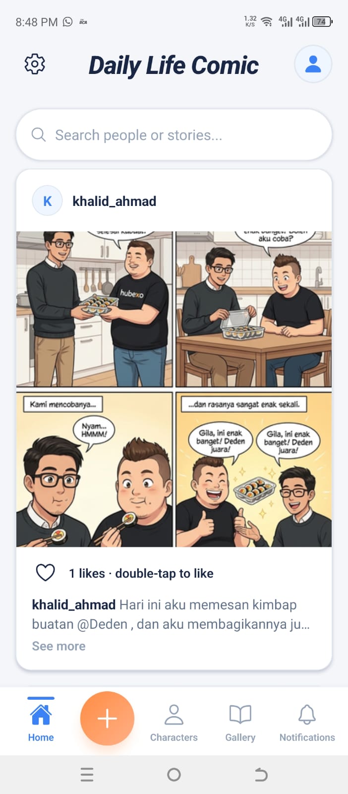 Daily Life Comics preview
